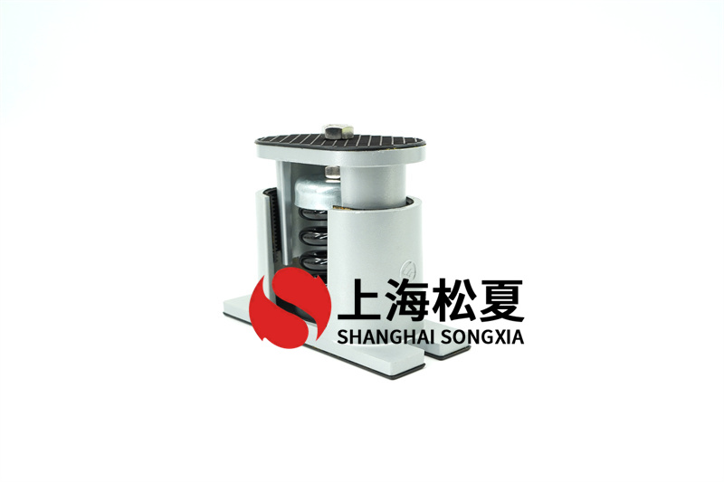 新風空調(diào)機組吊式減震器固有的共振振幅