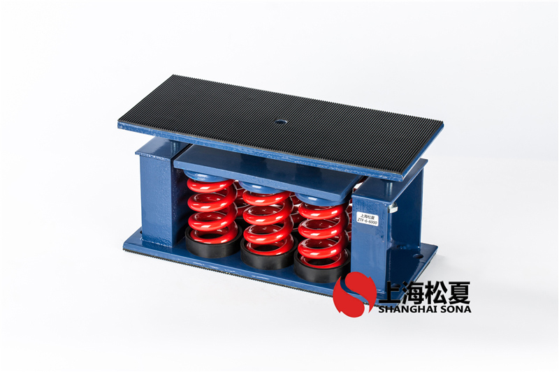??變頻冷水機ZTF型彈簧減振器如何保存？