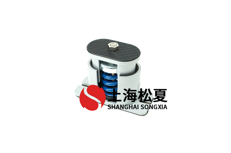 立式消防穩(wěn)壓泵JB型彈簧減震器怎么安裝？