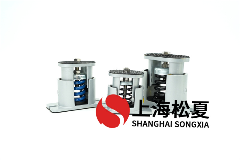 風(fēng)冷凈化式空調(diào)機(jī)組用彈簧減震器怎么維護(hù)?