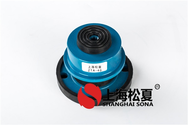 ZTE型水泵機(jī)組減震器、風(fēng)機(jī)空調(diào)減震器的介紹和批發(fā)
