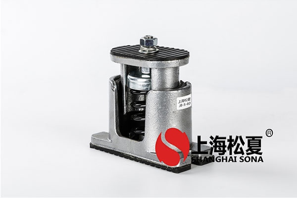 ZTE型水泵機(jī)組減震器、風(fēng)機(jī)空調(diào)減震器的介紹和批發(fā)
