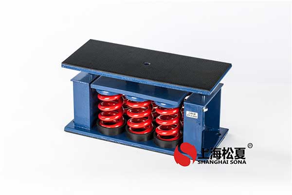 dd型橡膠減震器適用范圍有哪些？