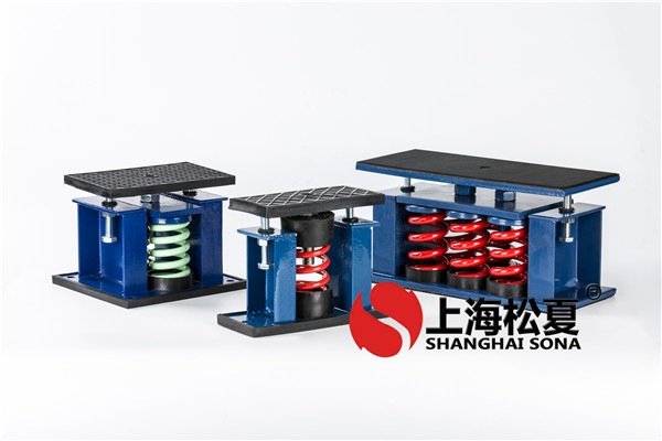 TX一1800離心機(jī)減震器安裝時需要具備哪些條件？